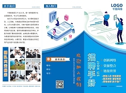 數(shù)字內(nèi)容制作新趨勢 聚焦數(shù)字人民幣模板圖片在線設計與應用服務